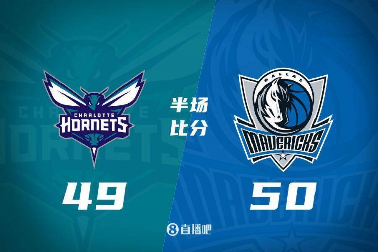 半場(chǎng)戰報：打鐵戰！新援摩西-布朗11+6 獨行俠僅領(lǐng)先黃蜂1分