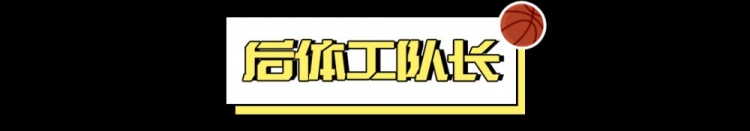 朱正回國前三場(chǎng)集錦，以及對其能力的觀(guān)察