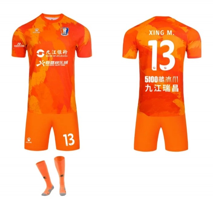 江西廬山發(fā)布2025賽季主客場(chǎng)球衣及球迷服，主場(chǎng)球衣延續經(jīng)典橙色